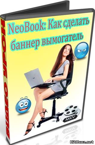 Нажми на фото для увеличения изоброжения