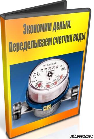 Нажми на фото для увеличения изоброжения