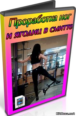 Нажми на фото для увеличения изоброжения