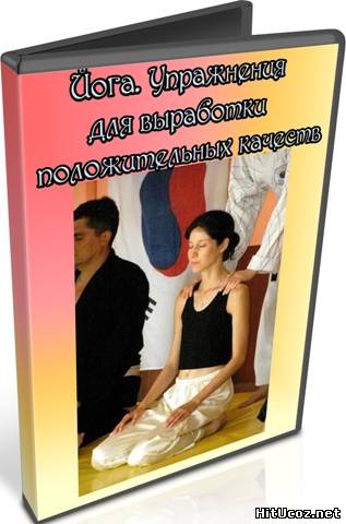 Нажми на фото для увеличения изоброжения