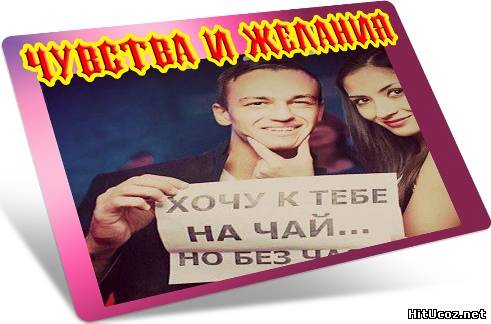 Нажми на фото для увеличения изоброжения