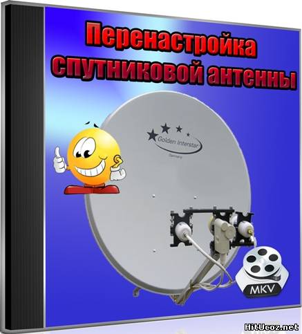 Нажми на фото для увеличения изоброжения