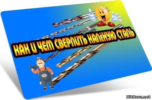 Нажми на фото для увеличения изоброжения
