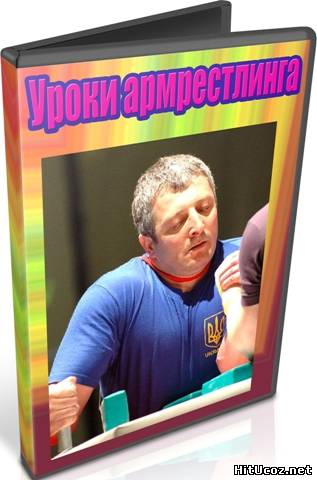 Нажми на фото для увеличения изоброжения