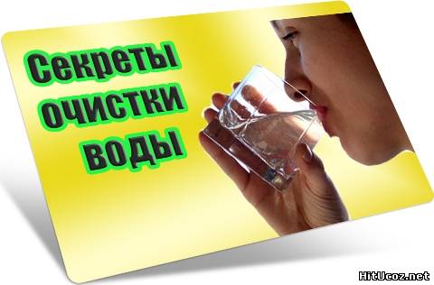 Нажми на фото для увеличения изоброжения