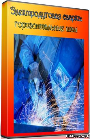 Нажми на фото для увеличения изоброжения