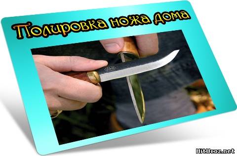 Нажми на фото для увеличения изоброжения