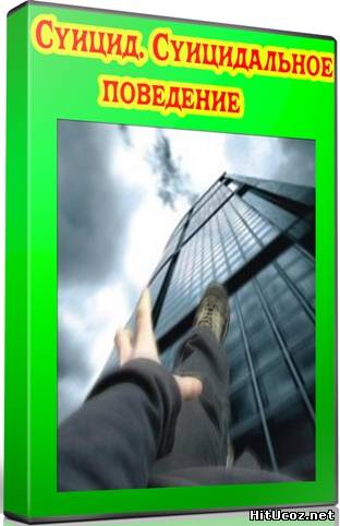 Нажми на фото для увеличения изоброжения