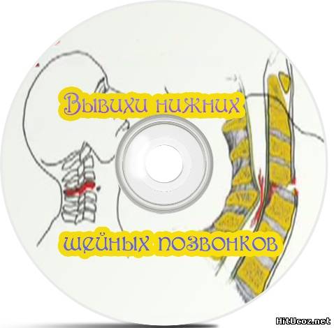 Нажми на фото для увеличения изоброжения