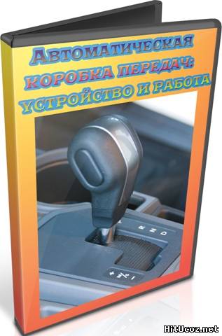 Нажми на фото для увеличения изоброжения
