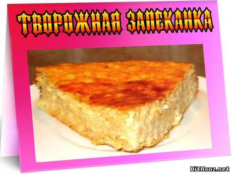 Нажми на фото для увеличения изоброжения