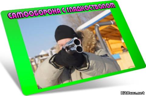 Нажми на фото для увеличения изоброжения