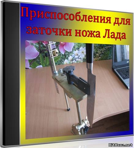 Нажми на фото для увеличения изоброжения