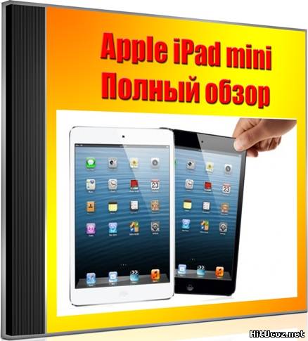 Нажми на фото для увеличения изоброжения