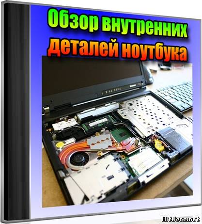 Нажми на фото для увеличения изоброжения