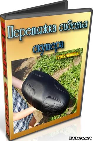 Нажми на фото для увеличения изоброжения