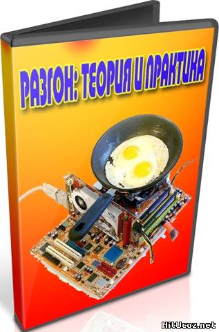 Нажми на фото для увеличения изоброжения