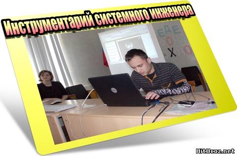 Нажми на фото для увеличения изоброжения
