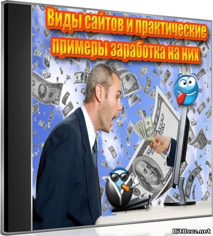Нажми на фото для увеличения изоброжения