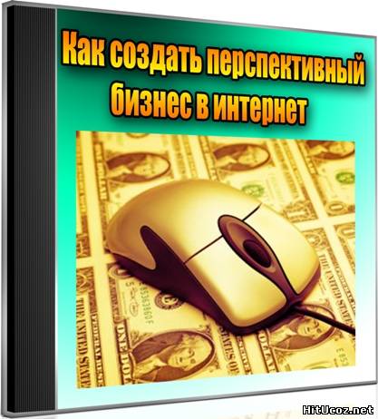 Нажми на фото для увеличения изоброжения