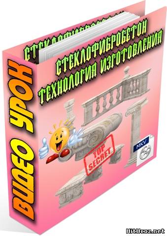 Нажми на фото для увеличения изоброжения