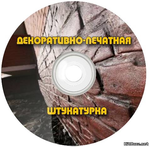 Нажми на фото для увеличения изоброжения