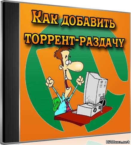 Нажми на фото для увеличения изоброжения