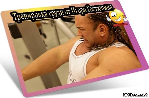 Нажми на фото для увеличения изоброжения