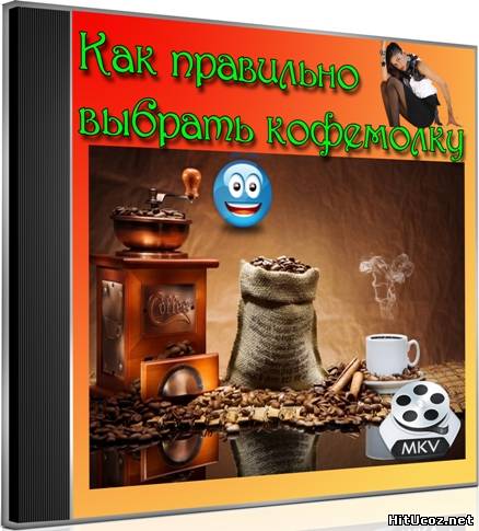 Нажми на фото для увеличения изоброжения
