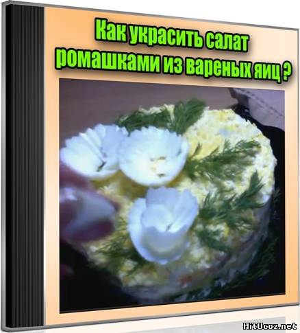 Нажми на фото для увеличения изоброжения