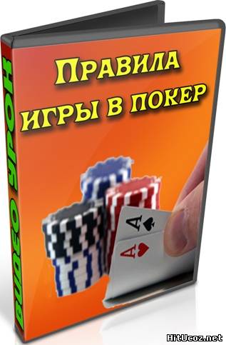 Нажми на фото для увеличения изоброжения