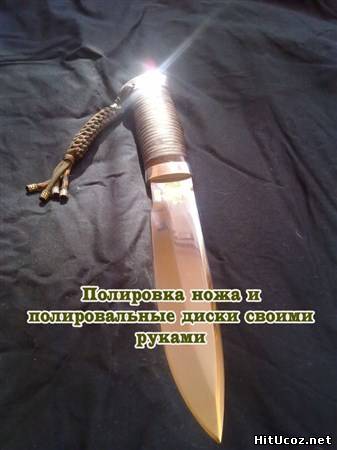 Нажми на фото для увеличения изоброжения