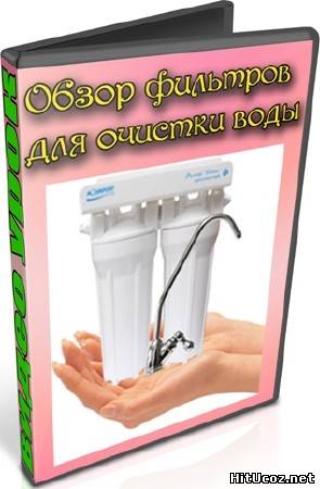 Нажми на фото для увеличения изоброжения