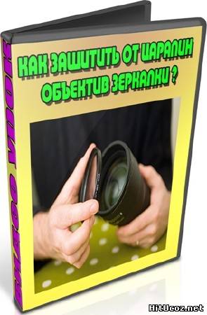 Нажми на фото для увеличения изоброжения