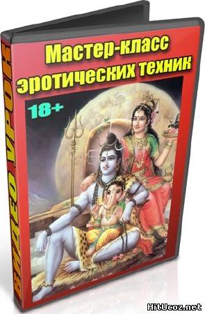 Нажми на фото для увеличения изоброжения