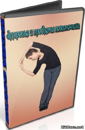 Нажми на фото для увеличения изоброжения
