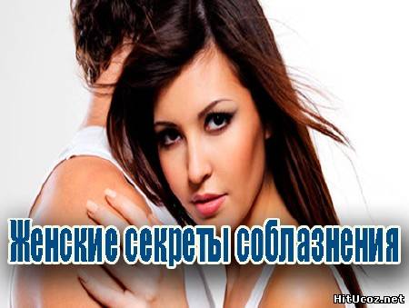Нажми на фото для увеличения изоброжения
