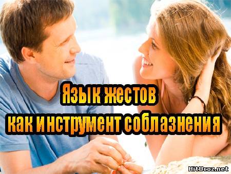 Нажми на фото для увеличения изоброжения