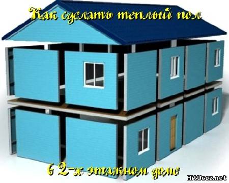 Нажми на фото для увеличения изоброжения