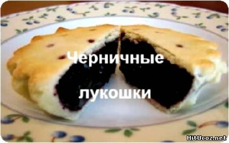 Нажми на фото для увеличения изоброжения