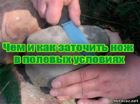 Нажми на фото для увеличения изоброжения