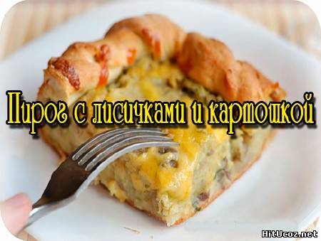 Нажми на фото для увеличения изоброжения