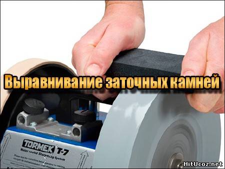 Нажми на фото для увеличения изоброжения