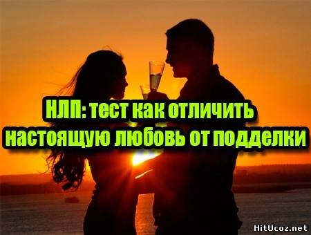 Нажми на фото для увеличения изоброжения