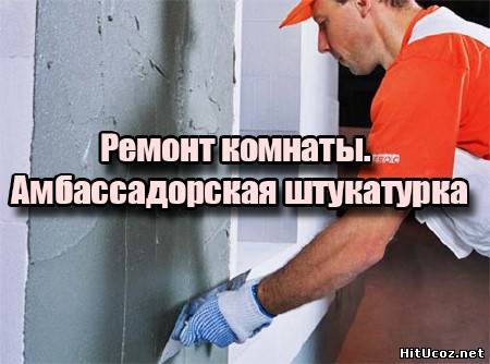 Нажми на фото для увеличения изоброжения