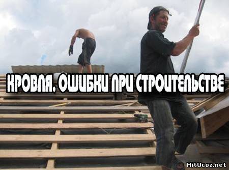 Нажми на фото для увеличения изоброжения