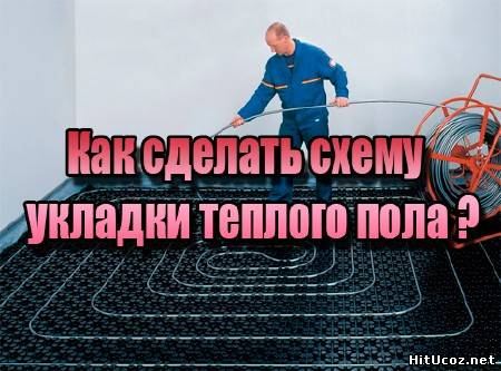 Нажми на фото для увеличения изоброжения