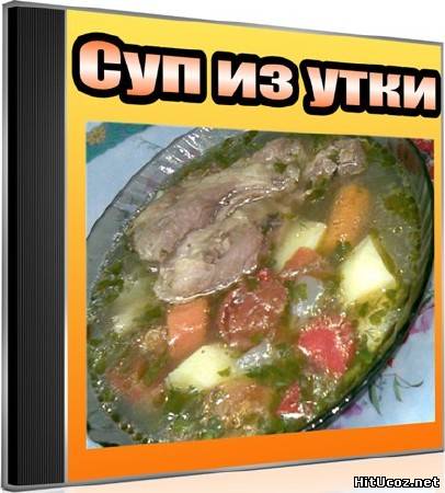 Нажми на фото для увеличения изоброжения