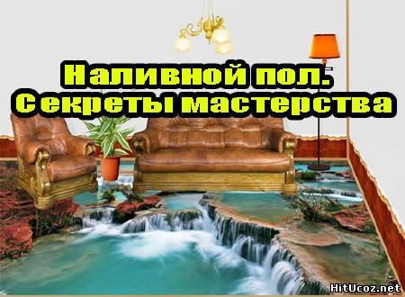 Нажми на фото для увеличения изоброжения
