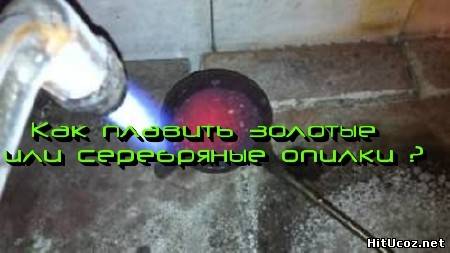 Нажми на фото для увеличения изоброжения